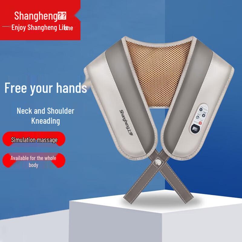 Shangheng Percussion Massage Shawl