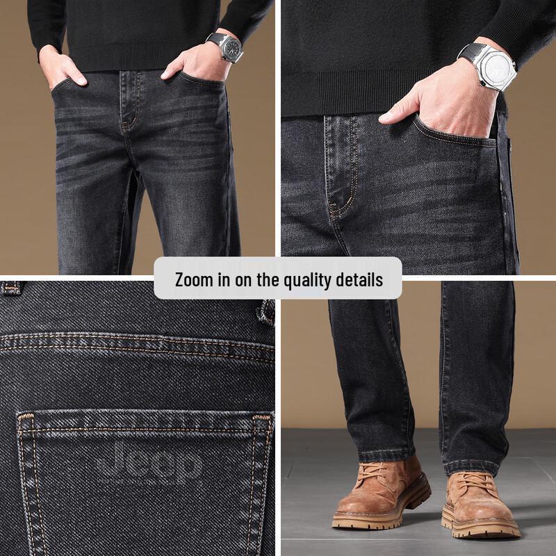 Jeep Men's Retro Straight-Leg Denim Jeans