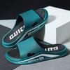 New slippers men's summer thick-soled outer wear sports wear-resistant indoor home non-slip one-word drag cool slippers
