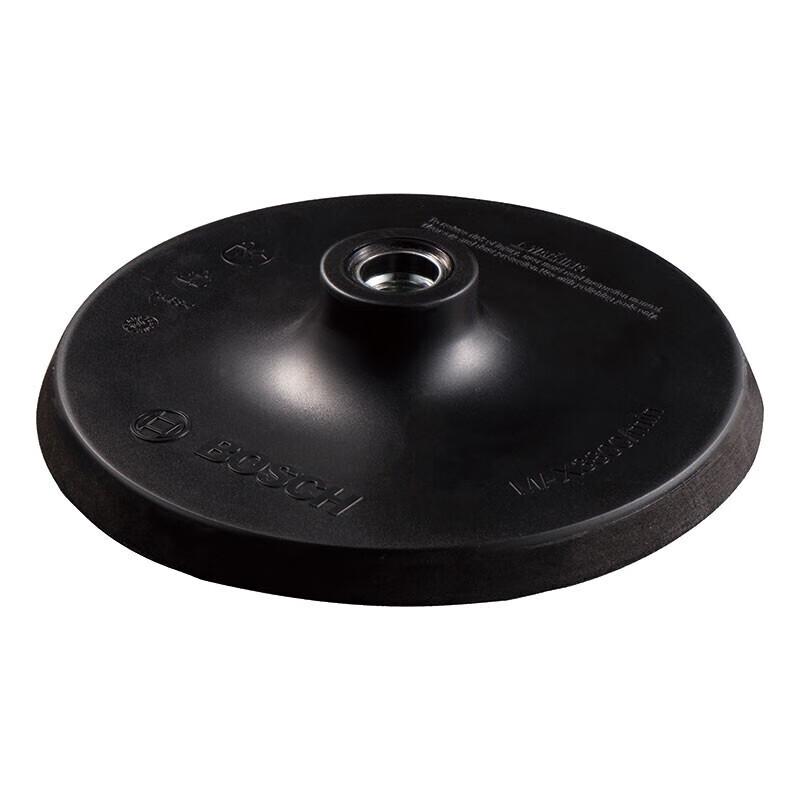 Bosch GPO950 Car Polisher CN plug (adapter included)