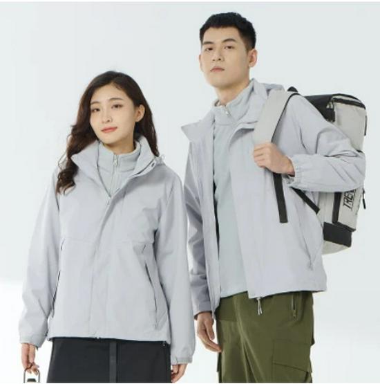 Unisex Outdoor 3-in-1 Tech Mountaineering Suit: Waterproof, Windproof, Temperature-Regulating, Fashionable, Wear-Resistant, Scratch-Resistant.