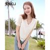 Betu Women's V-Neck Lace Short-Sleeve Top