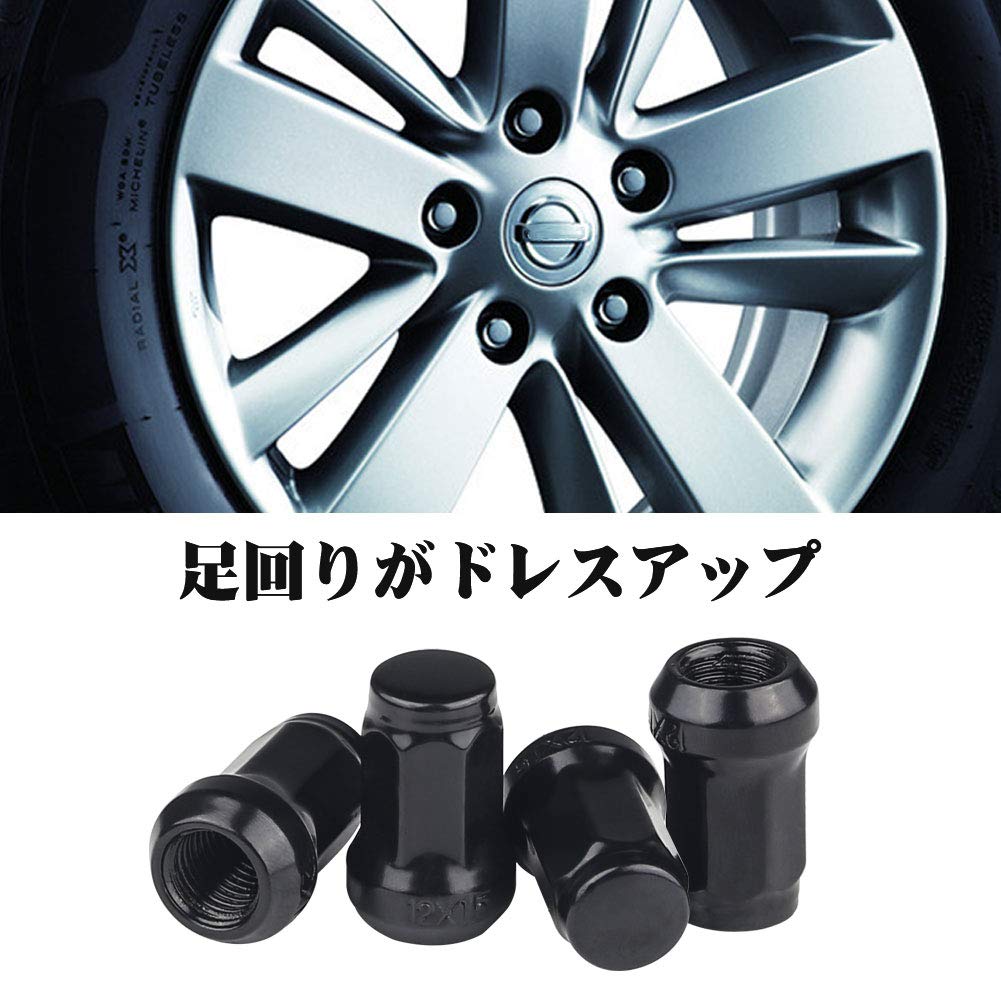 Steel Wheel Lock Nuts Set of 20 M12 x P1.25 for Car and Mini