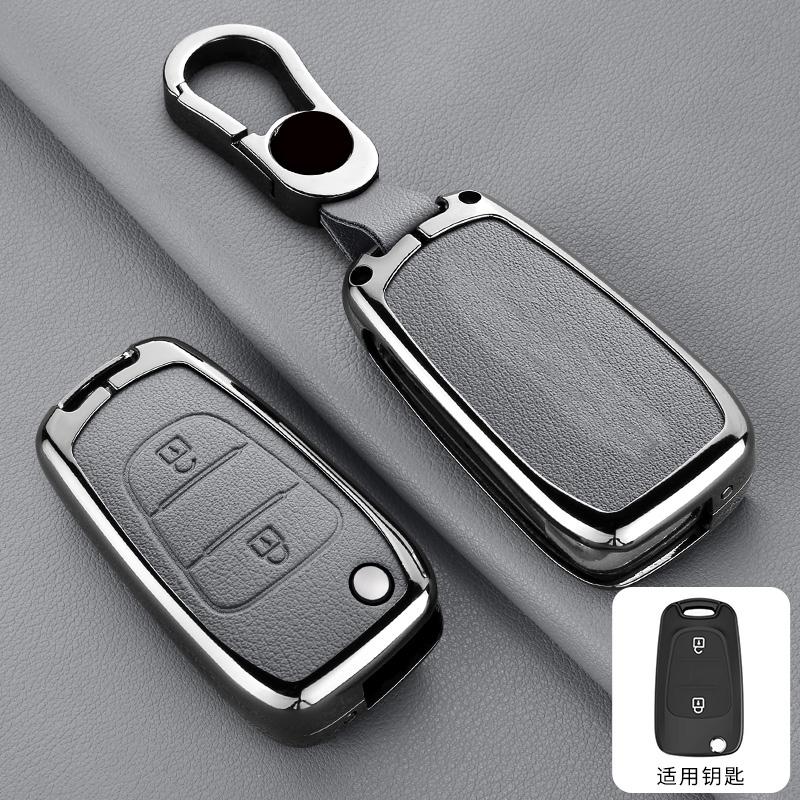 Zinc Alloy Leather Car Key Case For Hyundai Elantra Accent I20 I30 Ix20 Ix35 Car Flap Key Case Elantra Accent Car Key Case