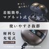 APIX INTL Apix BEAUM Apix 2 Head Shaver Face Shaver Hair Removal Titanium Coat Rotatable Independently Movable Floating Head Skin Friendly IPX7