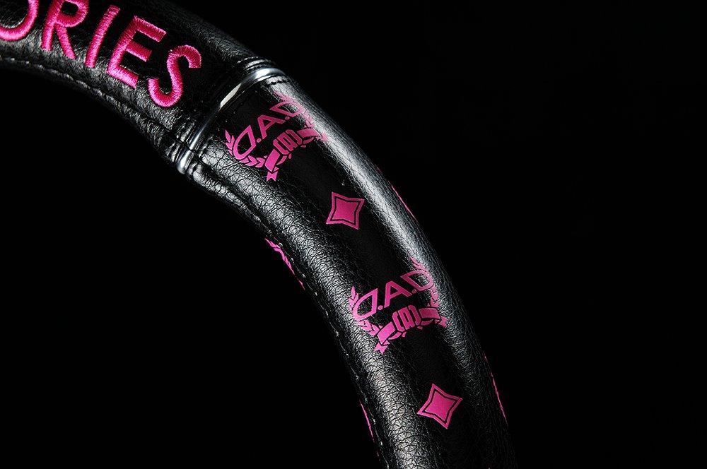 GARSON DAD Steering Wheel Cover, Royal Steering Cover, D.A.D Type DILUS