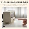 Digital Clock Alarm Clock with Temperature and Nostalgic Floppy Design Maclock Digital Alarm Clock