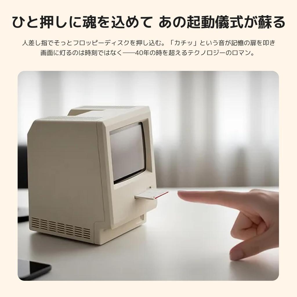 Digital Clock Alarm Clock with Temperature and Nostalgic Floppy Design Maclock Digital Alarm Clock