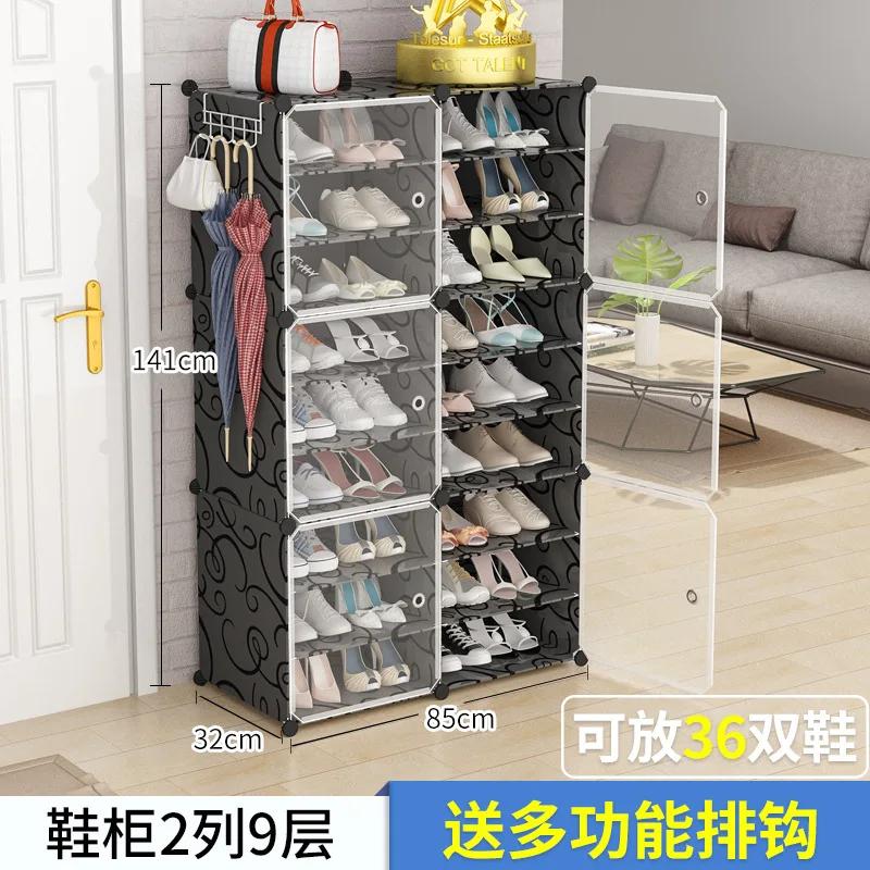Rack Shoe Cabinet Organizer Storage Shelf Display Plastic Closet Holder Shoe Shelf Entrance Hall Furniture