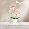 Weile Chuangxiang 2138-39 Lan Dong Guifu Simulated Flower Assembly Building Block Toy Desktop Ornament Gift