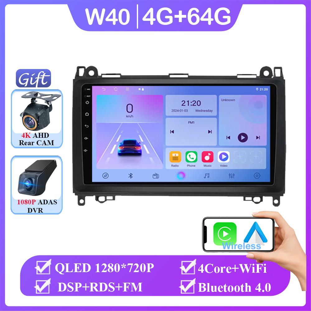 Android For Mercedes-Benz B-Class T245 2005 - 2011 Vito 3 W447 2014 - 2020 Vito 2 Viano 2 W639 2003 - 2015 Sprinter 2009 - 2015