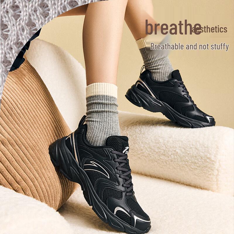 ANTA OG800 Women s Retro Casual Shoes 37.5 (US W6.5)