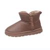 Neue Winter-Schneestiefel Herren Samt verdickt lässig Outdoor Baumwollschuhe modisch vielseitig Nordost warme Baumwollstiefel