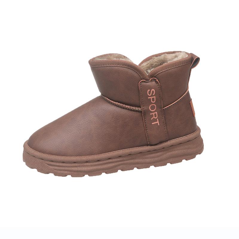 Neue Winter-Schneestiefel Herren Samt verdickt lässig Outdoor Baumwollschuhe modisch vielseitig Nordost warme Baumwollstiefel