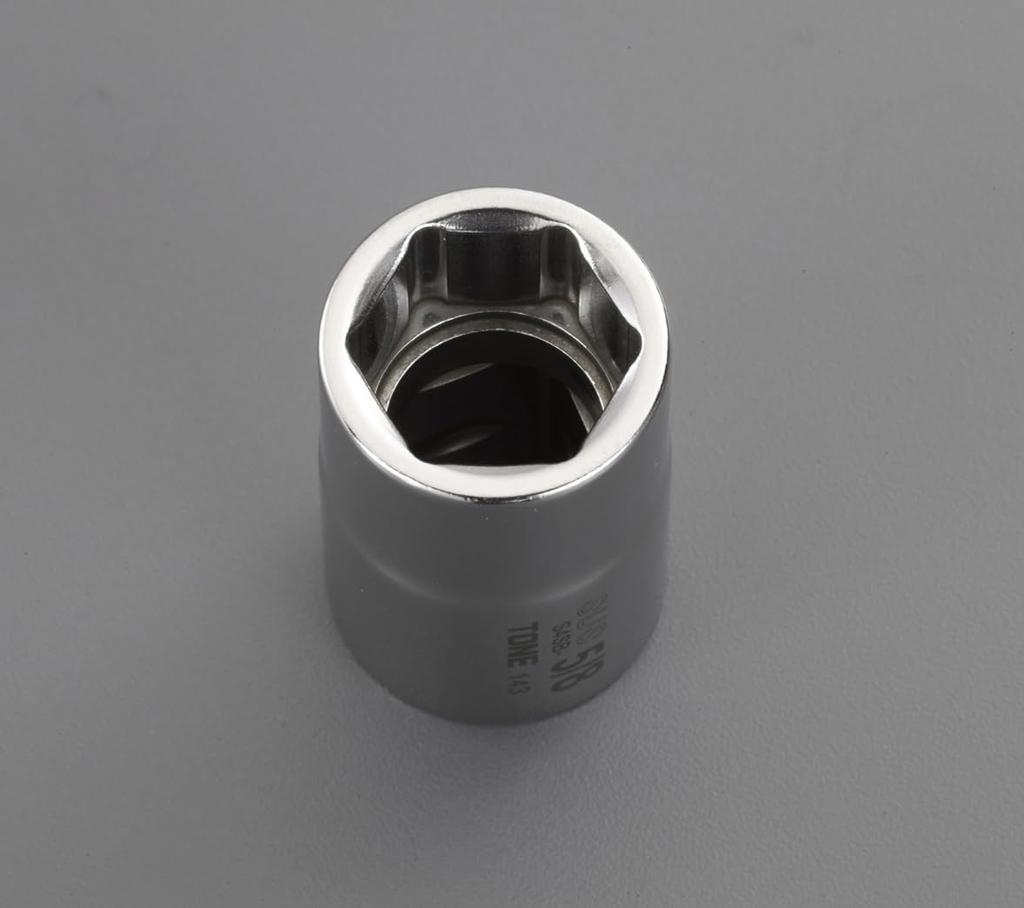 ESCO DR x Stainless Steel Socket 1/2" 11/16" EA618SC-106