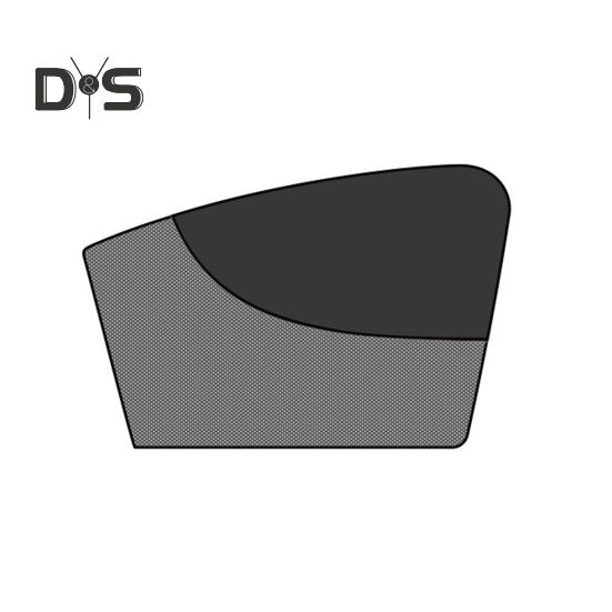 

Солнцезащитный козырек на боковое окно автомобиля, двухслойная занавеска для конфиденциальности автомобиля, сильная магнитная адсорбция, простая установка, защита от УФ-излучения, автомобильный солнцезащитный козырек на лобовое стекло Right