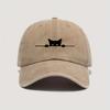 Unisex Retro Washed Baseball Cap with Playful Cat Peeping Design - Adjustable, Suitable for Outdoor Hiking Trips