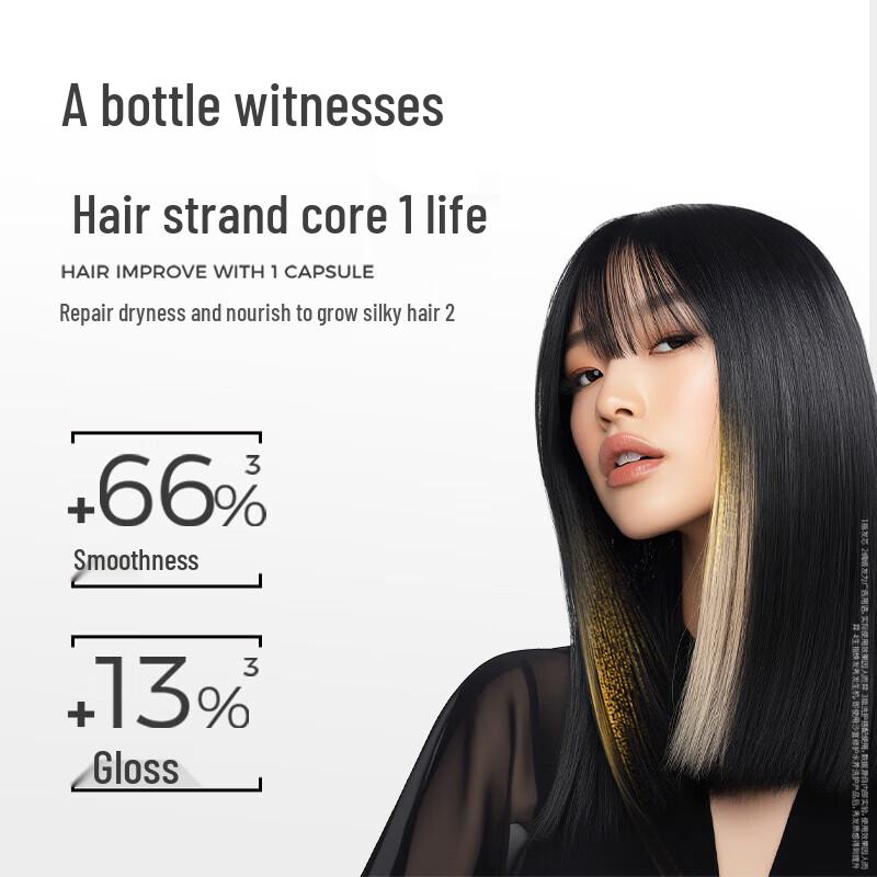 VS Sassoon Repair & Hydrate Shampoo