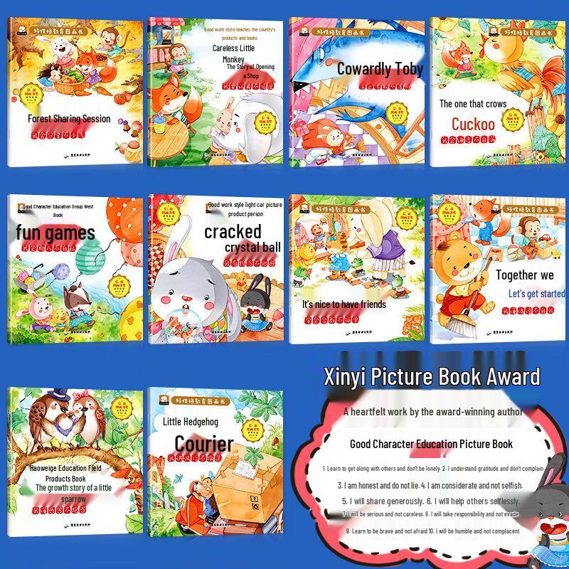 Children s Educational Picture Books & Early Learning Series