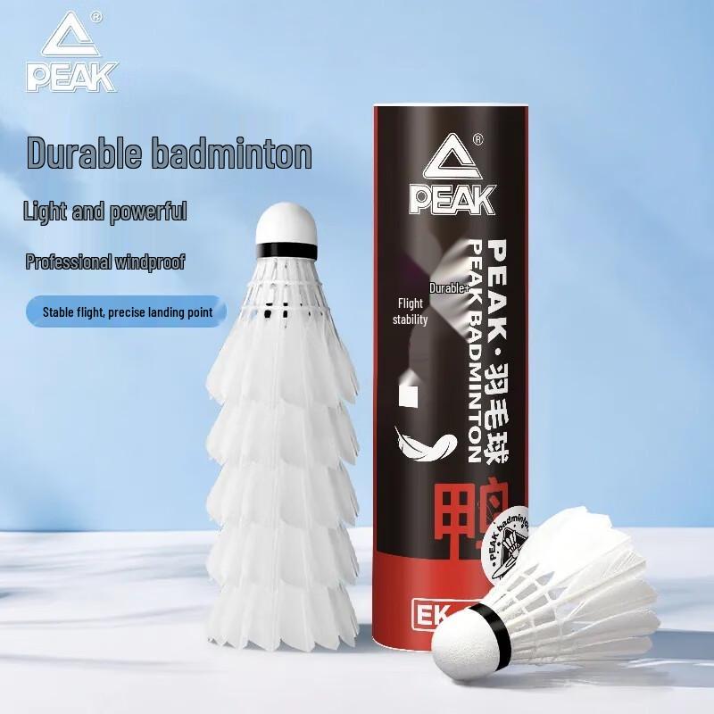 Peak Durable Duck Feather Badminton Shuttlecocks