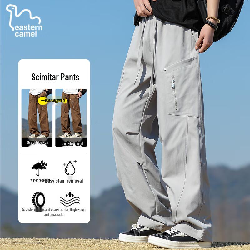 EASTERN CAMEL Men's American Style Curve Blade Loose Fit Workwear Pants