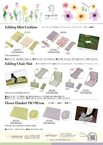 SOTO Aluminum Frying Pan 18cm SOD-503-18