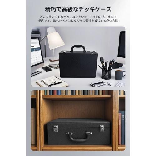 HG CHASING TRIBE Deck Case, Trading Card Case, Holds 2800 Cards [2025 Latest Upgrade] Magnetic Loader Compatible Case, Game Card Storage Box, Card Cas