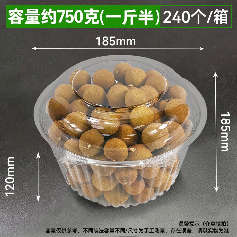 Handon Disposable Cylindrical Fruit Packaging Boxes