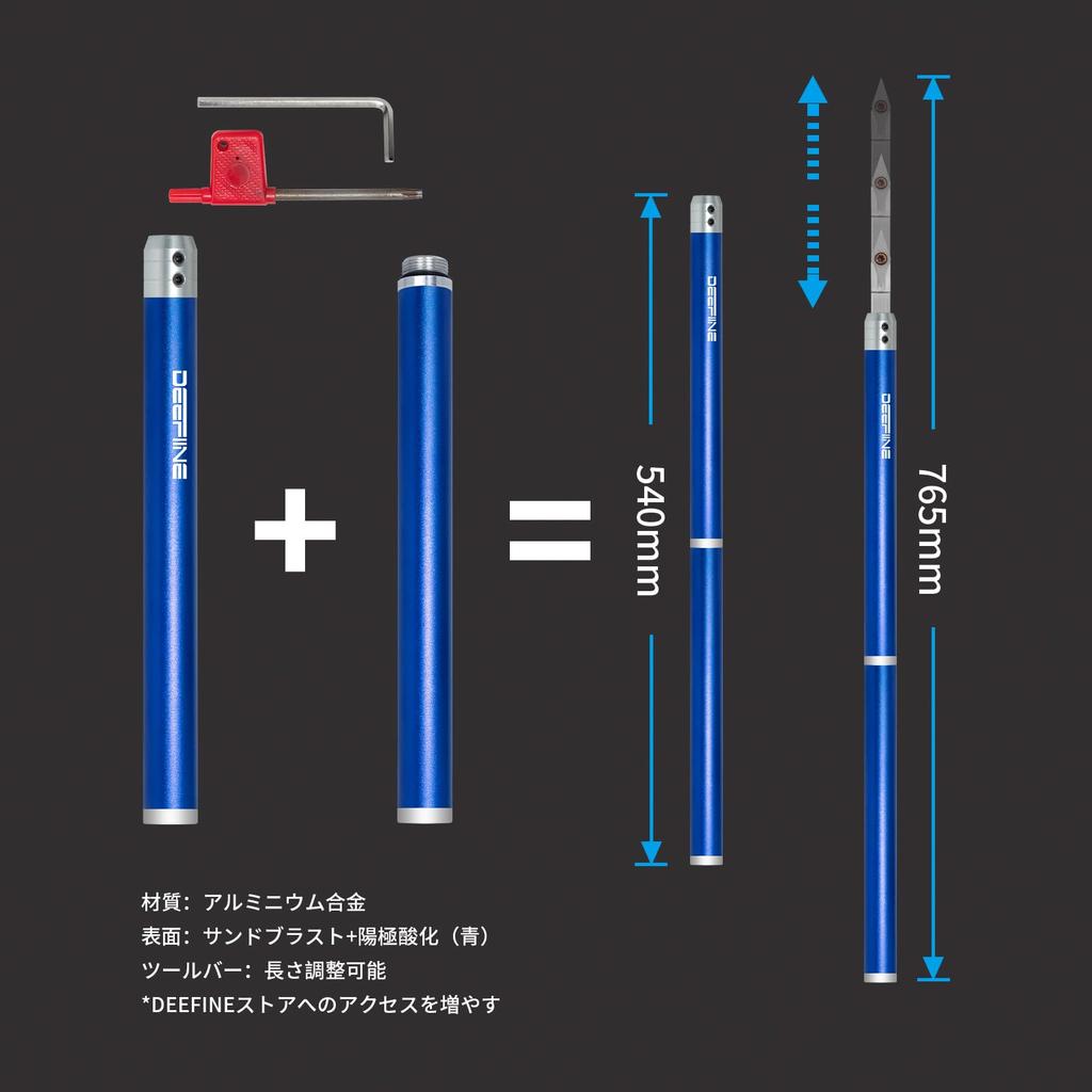 DEEFIINE Hartlegierung Schneidkopf Drechselwerkzeug mit Schalendrechseln Schruppen und Schlichten Hohlbearbeitung Austauschbar Aluminiumlegierung 4