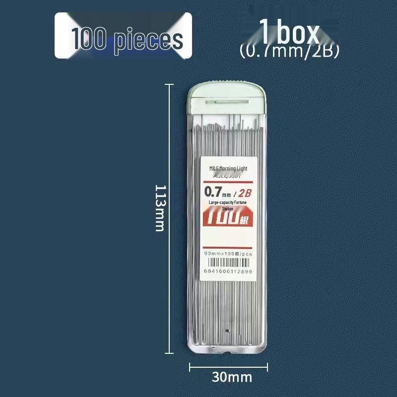M&G Mechanical Pencil Refills, HB/2B, 100 Pieces, 0.5/0.7-mm Resin Lead