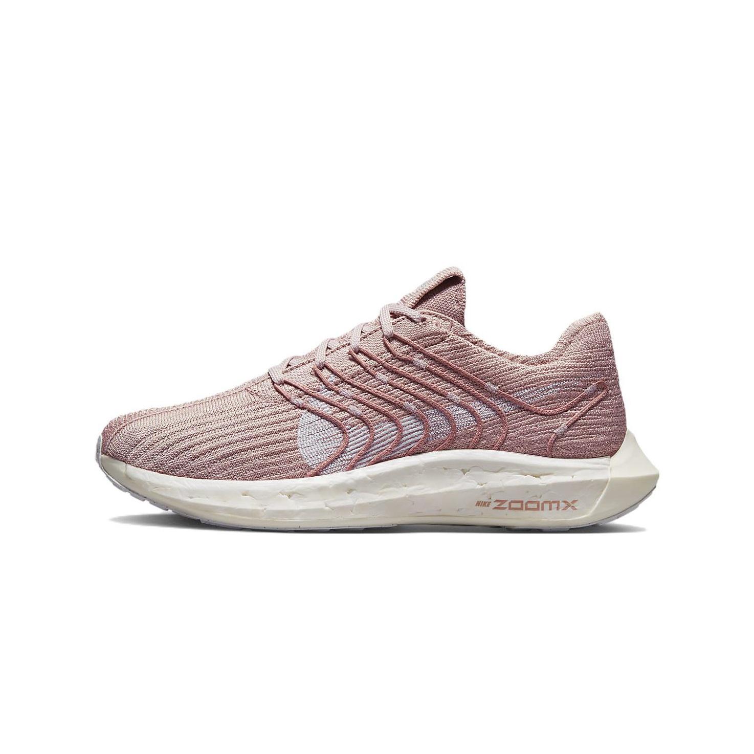 

Female Nike Pegasus Turbo Next Nature Running shoes