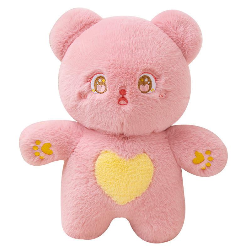 Cat Plush Colourful Toy Stuffed Animal Doll Cartoon Decoration Cute Kids Gift