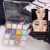 Music Festival Sparkle! 16-Color Gel Eyeshadow Palette, Sparkling Fine Glitter, Ultra-Shimmer Eye Makeup, Stage Makeup for Women, 2026 New Model