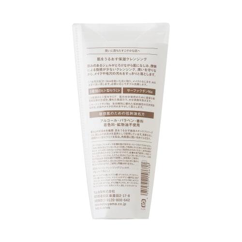 Soin hydratant qui hydrate la peau Nettoyage hydratant qui hydrate la peau