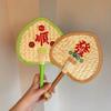 High-Quality Handmade Embroidered Vintage Fan 2026 New Model Straw Woven Hand-Held Fan for Home Use Traditional Money-Attracting Fan