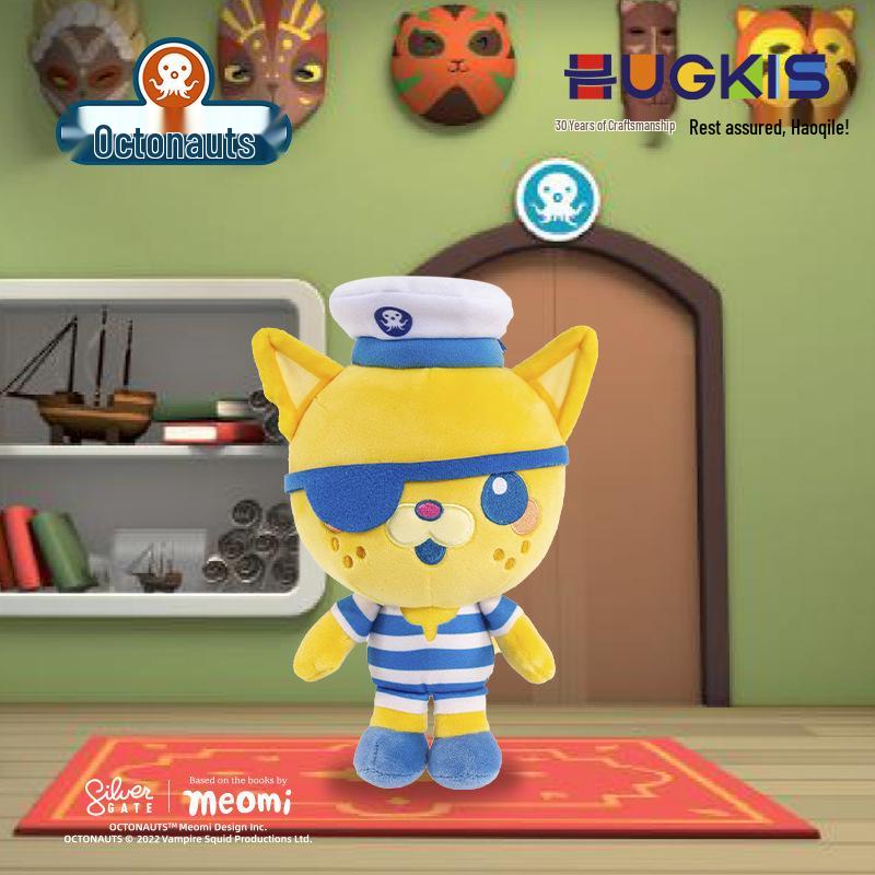 Octonauts Plush Toy Set: Captain Barnacles, Kwazii, Peso, Dr. Shellington, Professor Inkling