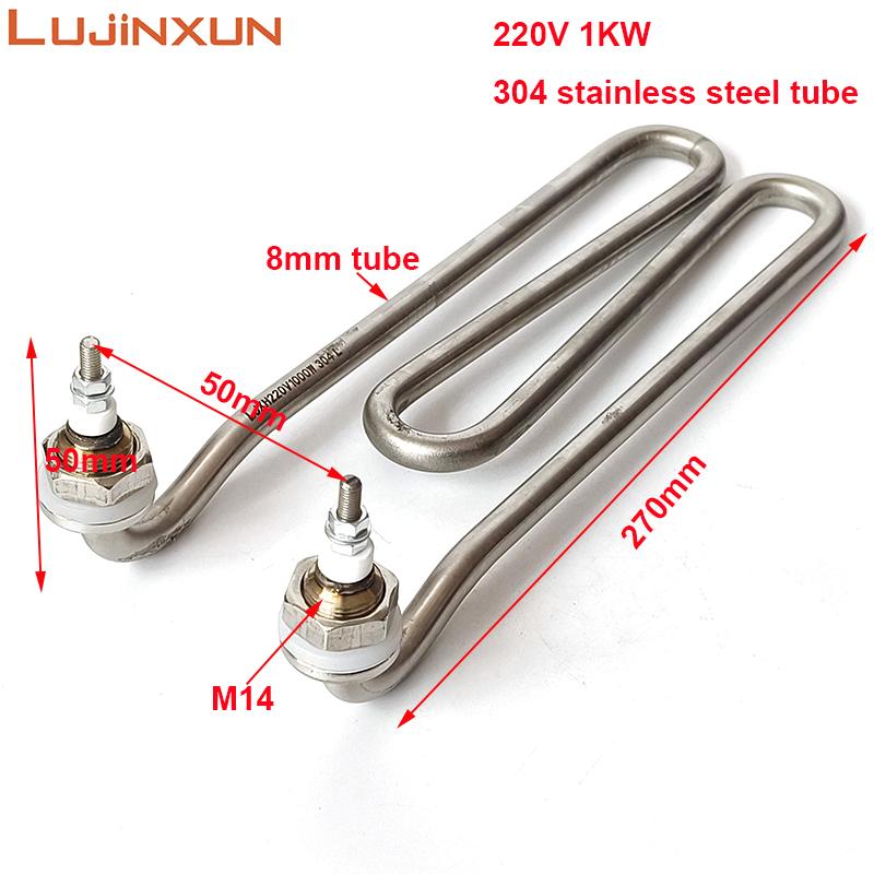 Lujinxun 220V 1KW Electric Heating Element Heater Tube M14 Thread 304 Stainless Steel Tube for Water Tank 1pc 220V