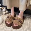 Sapatos de mulher – Pantufas para mulheres