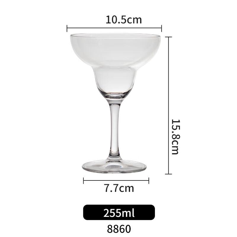 OLOEY Margarita Martini Glass Set