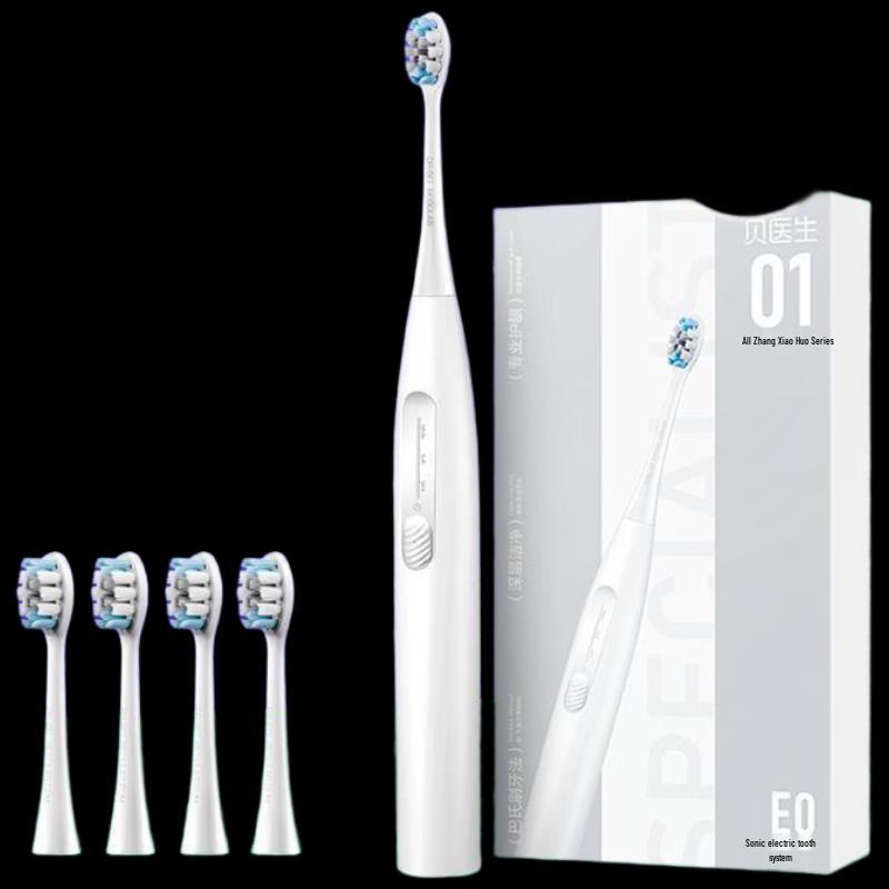 DR.BEI E0 Sonic Electric Toothbrush