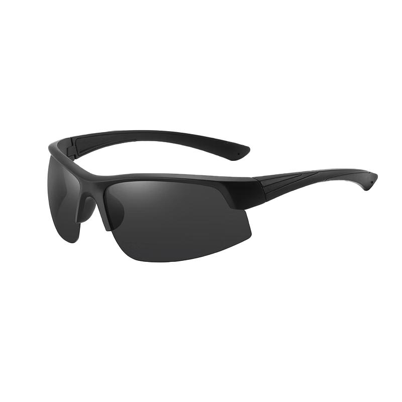 DRATRA Men s Half-Frame Polarized Sports Sunglasses
