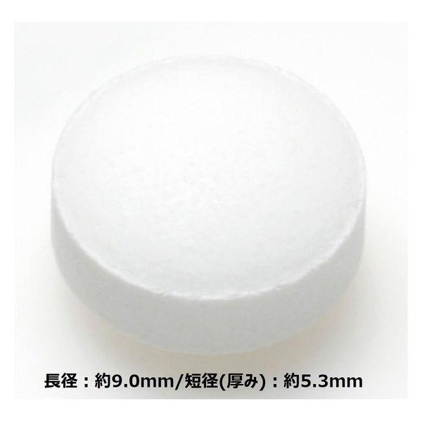 DHC Sustained Release Vitamin C 60 Days Supply Vitamin Beauty Supplement s2041