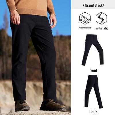 Men's Milk Silk Outdoor Warm Stretch Hiking Pants
