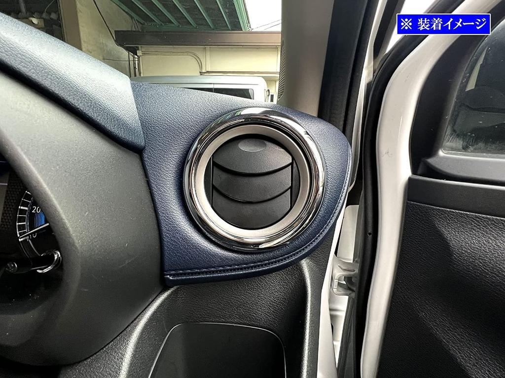 BRIGHTZ Chrom Front Klimaanlagenring für eK Cross EV B5AW eK Cross EV [INT-ETC-268]