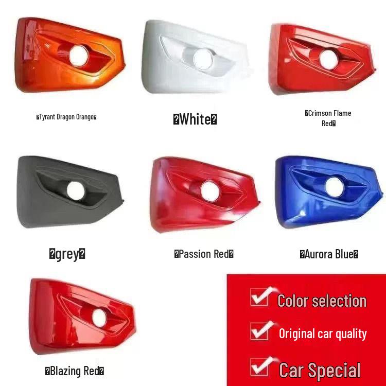 Liuzhou Chenglong H5 Fog Light Frame Bumper Corner Protector Orange - Driver Left