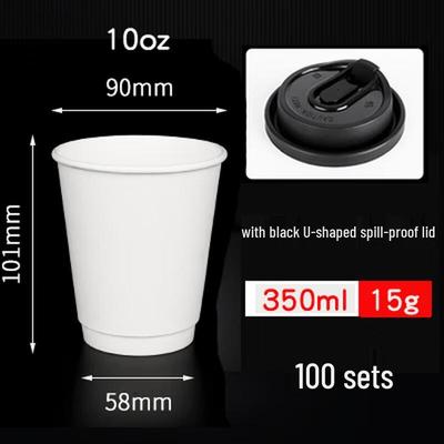 Disposable Double-Wall Insulated Paper Cups with Lids