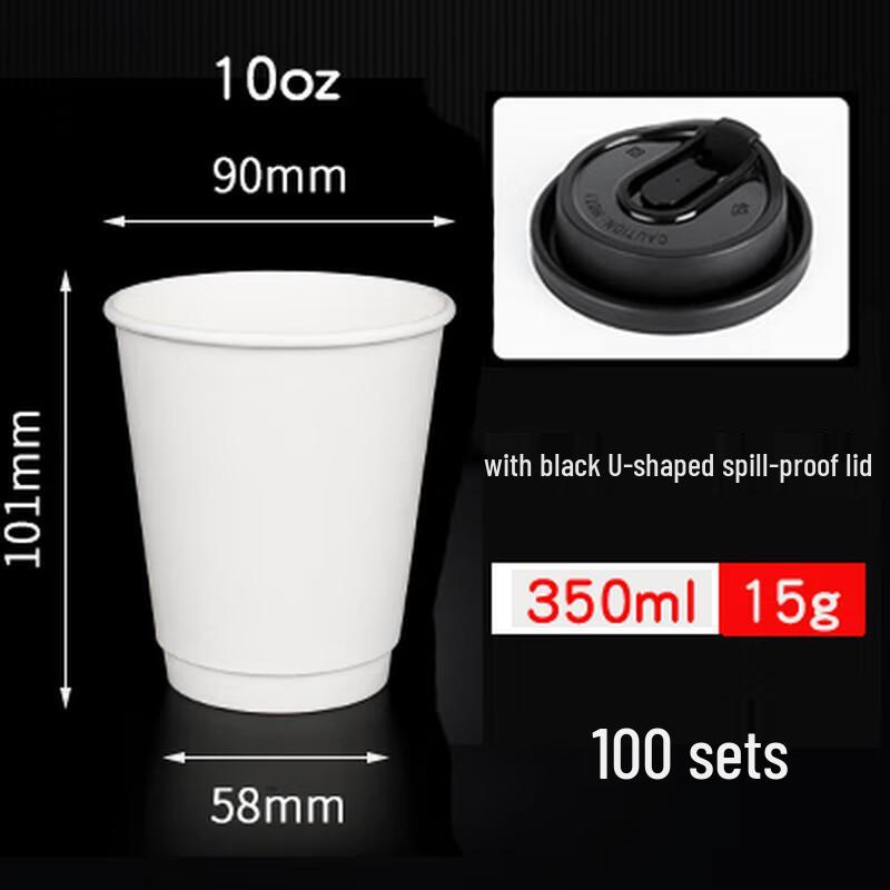Miaojiayi Disposable Insulated Paper Cups with Lids (100 Sets)