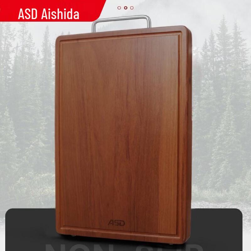 ASD Solid Rosewood Cutting Board