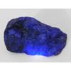 Natural Blue Sapphire   270 Ct Huge Rough Earth Mined Loose Gemstone