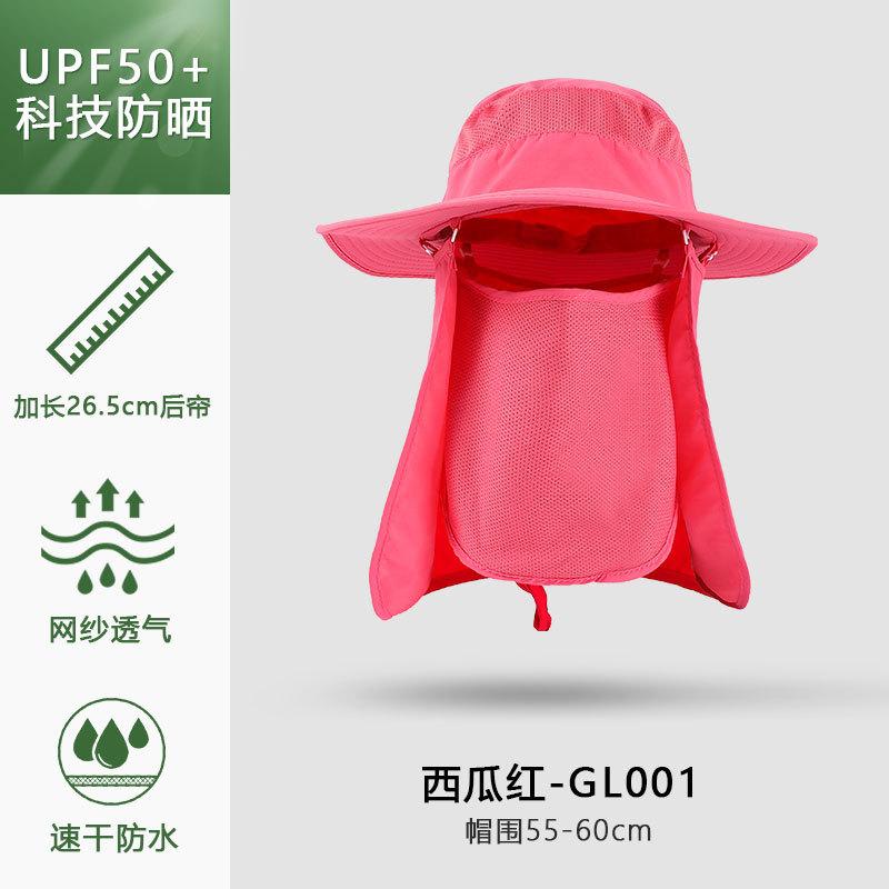 Hat Outdoor Bucket Hat Women's Summer Visor Hat Mountaineering Fishing Hat Men's Degree UV Protection Sun Protection Hat